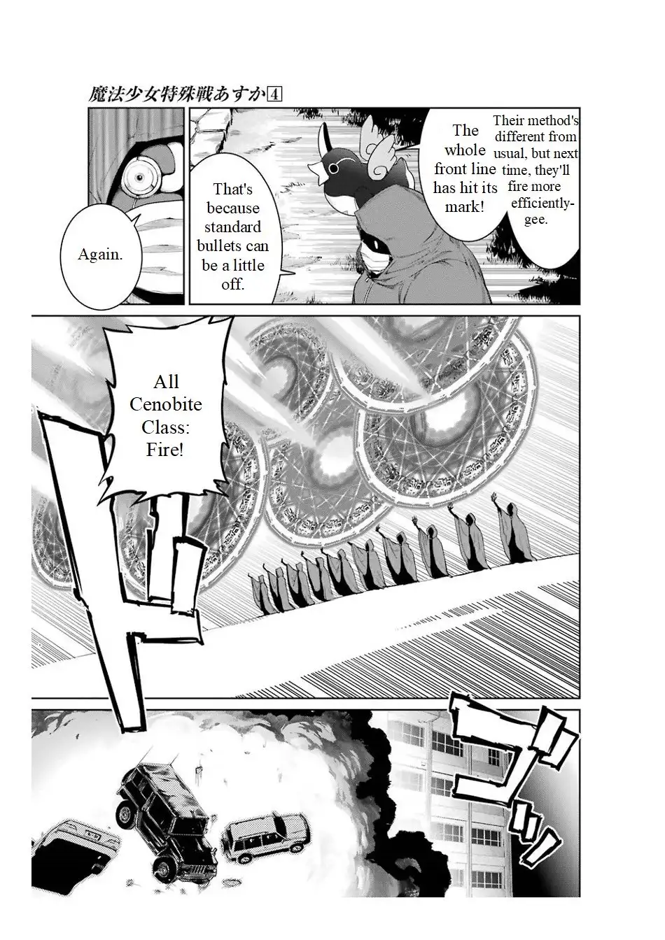 Mahou Shoujo Tokushuusen Asuka Chapter 16 27